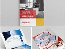 專業圖文設計，助力企業形象升級——天寧區紅梅合輝圖文設計服務部